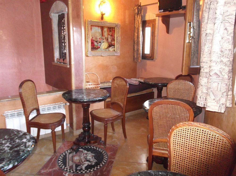 Hotel Vibel Rzym Zewnętrze zdjęcie